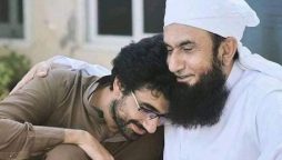 Son of Maulana Tariq Jameel shot dead