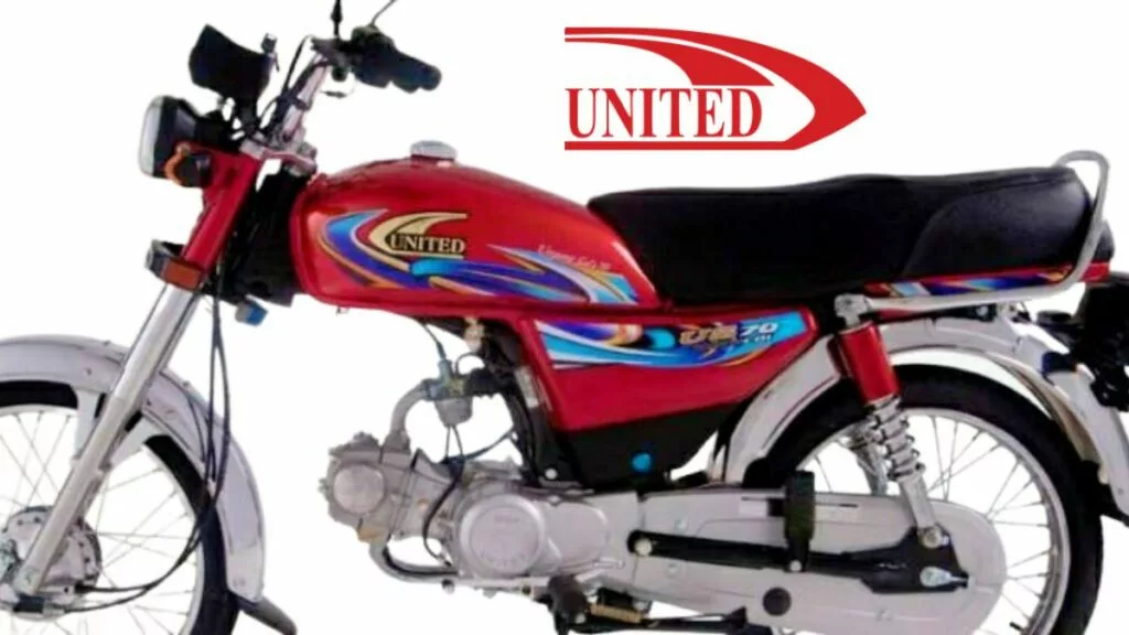 United CD 70 2024: Latest Price in Pakistan and Features