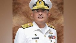 Saudi Arabian envoy calls on naval chief