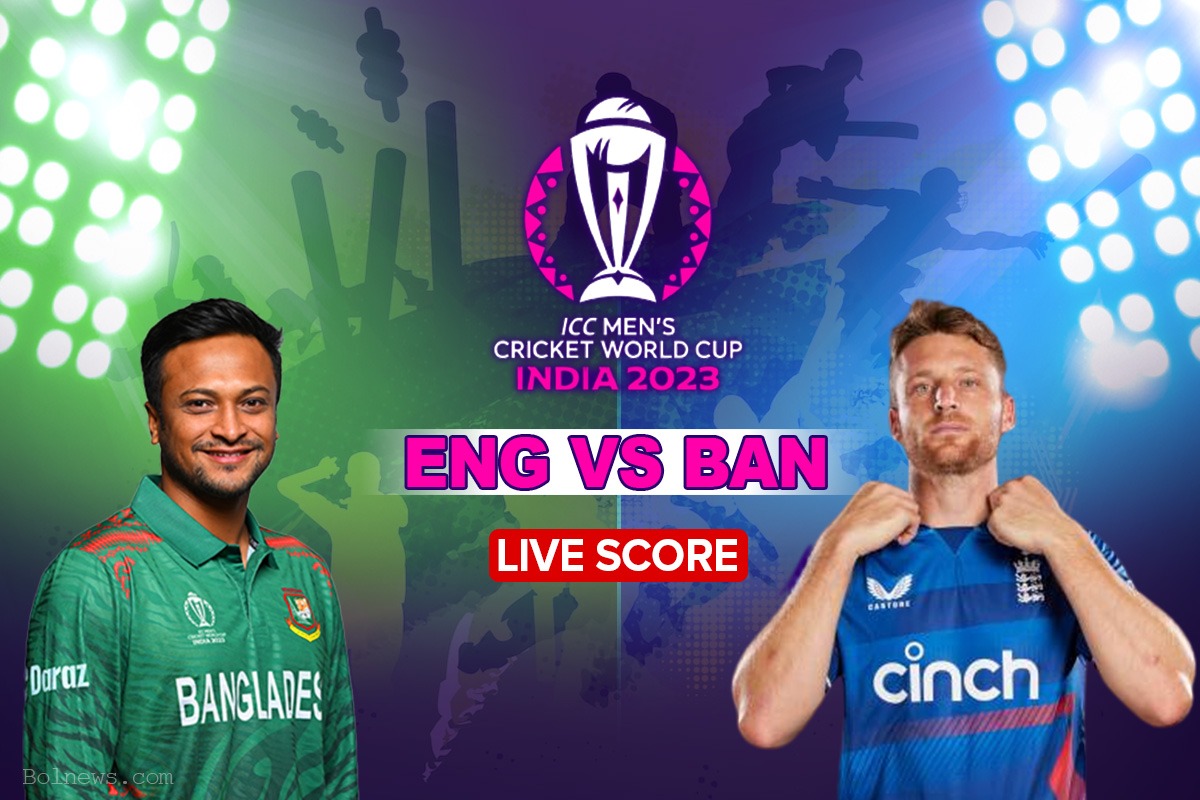 ICC World Cup 2023 Live Score: England vs Bangladesh Live score | Match 7