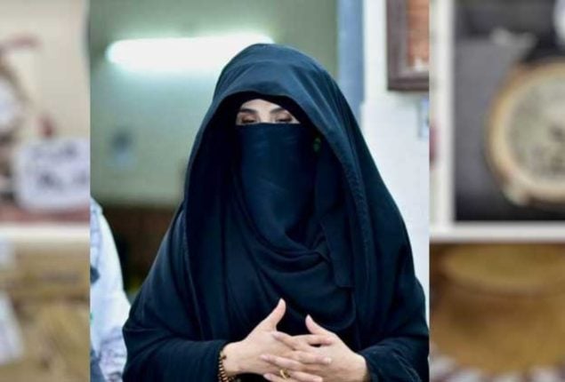 Bushra Bibi granted bail in Toshakhana, £190 million scam case