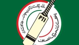 PTI ECP