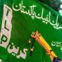 TLP gets clean chit in Faizabad dharna review, foreign funding case
