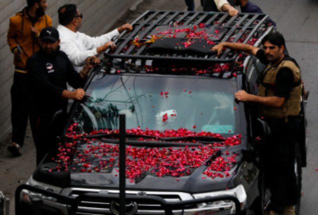 Cipher case: PTI chairman’s plea against indictment rejected