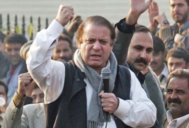 Nawaz Sharif secures bail in Toshakhana reference