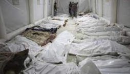 Pakistan condemns Israeli attack on Gaza hospital
