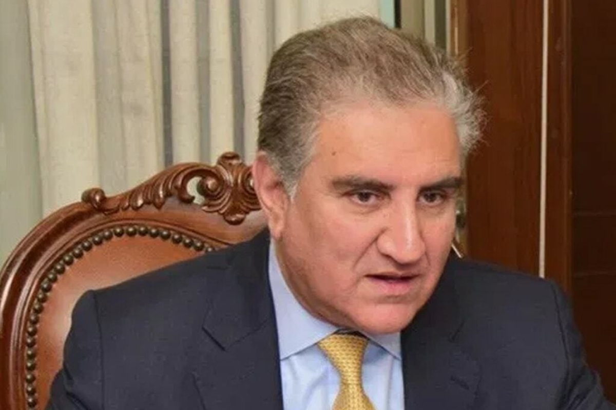 Qureshi bail