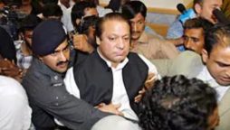 Nawaz Sharif arrest