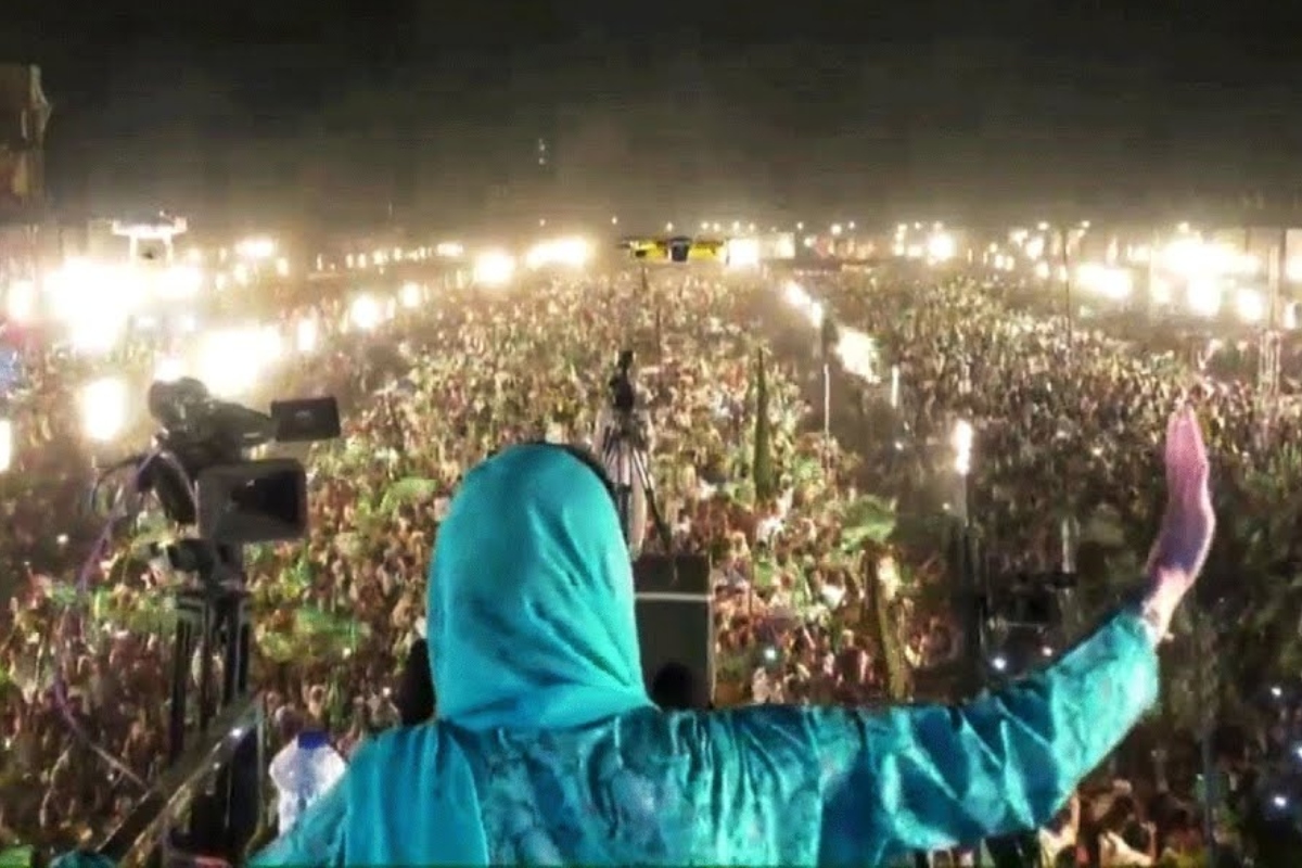 PMLN Kasur
