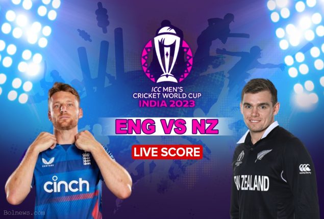 ICC World Cup 2023 Live score: England vs New Zealand Live score | Match 1