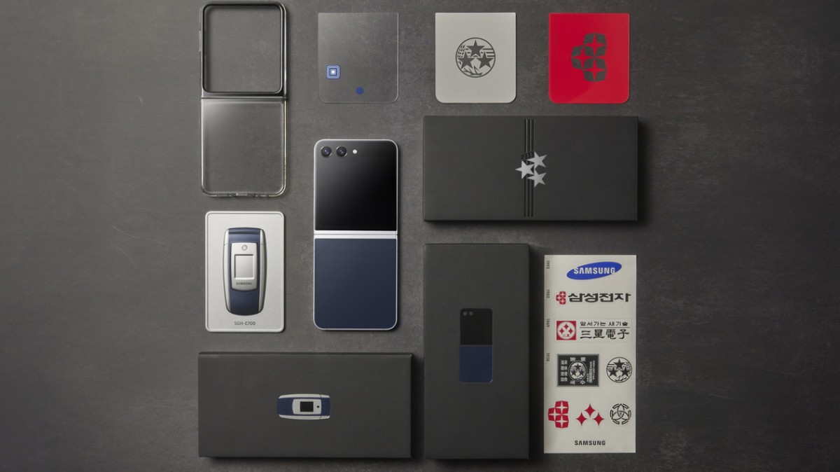 Samsung Introduces the Galaxy Z Flip 5 Retro