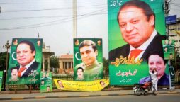 Stones pelted on Nawaz Sharif’s posters in Mandi Bahauddin