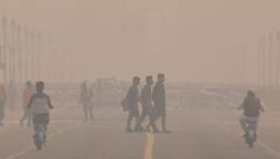 Lahore AQI