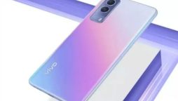 Vivo Y200 Price in Pakistan & Specifications