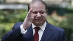 Nawaz Sharif arrives in Pakistan after four years