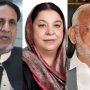 ATC rejects bail pleas of Yasmin Rashid, Mehmoodur Rasheed, Ejaz Chaudhary in May 9 cases