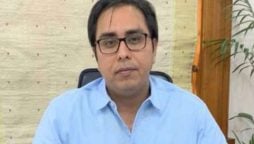 Shahbaz Gill