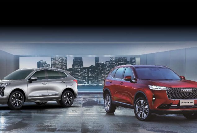 Haval also reduces car prices