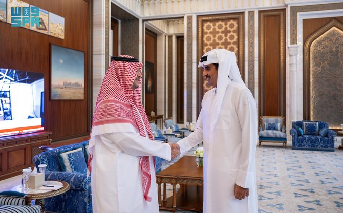 Qatar's Emir Hosts Saudi Minister for Diplomatic Talks in Doha