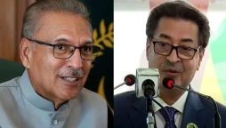 General Election 2024: President, ECP agree on date of Feb 4 2024