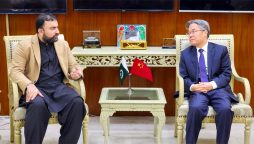 Pakistan ready to play proactive role in Int’l cooperation, Bugti tells Chinese envoy