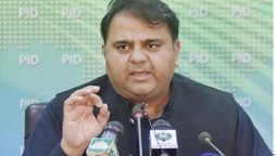 Case registered against Fawad Chaudhry for stealing fertilizer sacks in Jhelum