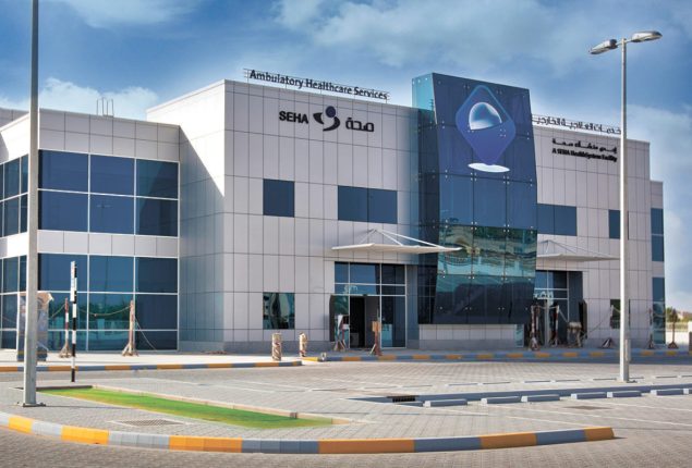 SEHA Careers jobs