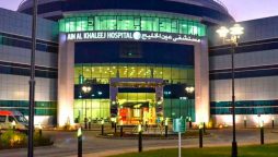 Ain Al Khaleej Hospital hiring for healthcare jobs in UAE 2023