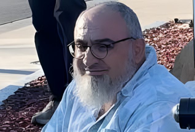 Loay Alnaji