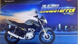 Yamaha YBR125 2024 Introduces Metallic Bluish Gray Variant