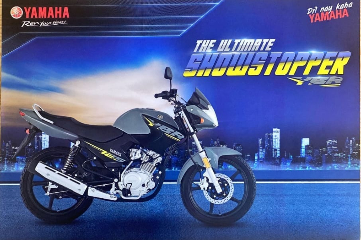 Yamaha YBR125 2024 Introduces Metallic Bluish Gray Variant