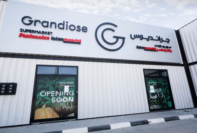 Grandiose Supermarket UAE jobs