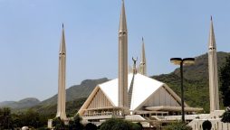 Weather Update For Islamabad, Rawalpindi