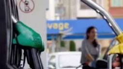 UAE to unveil petrol prices for December following global oil price decline