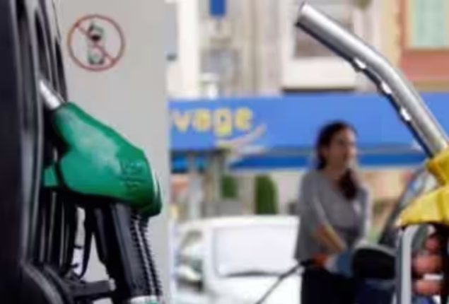 UAE petrol prices