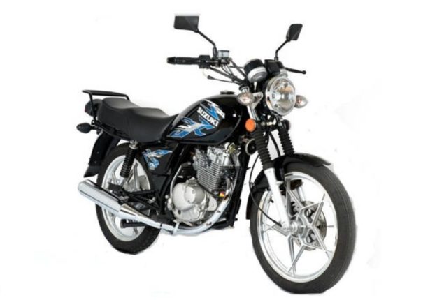 Latest Price of Suzuki GS 150 & Specs –  November 2023