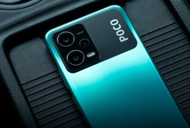 Xiaomi Poco C65 price in Qatar & specifications
