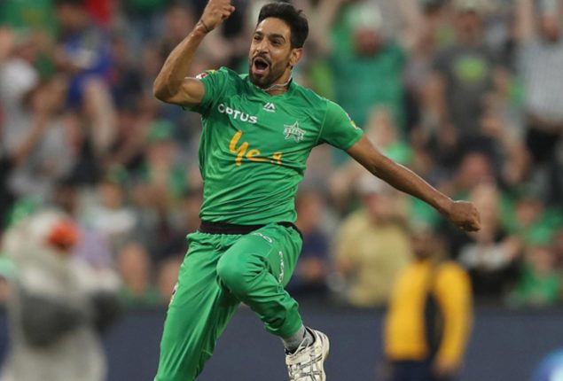 Melbourne Stars introduces Pakistan Bay for three MCG games
