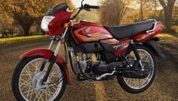 Atlas Honda Pridor price in Pakistan