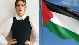 Ayeza Khan Addresses Criticism for Not Speaking Out on Palestine