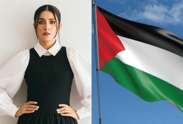 Ayeza Khan Addresses Criticism for Not Speaking Out on Palestine