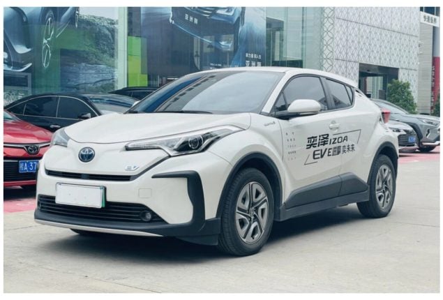 Toyota Extends Production Reduction in China