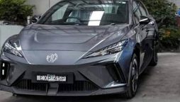 MG 4 EV latest price in Pakistan & specifications