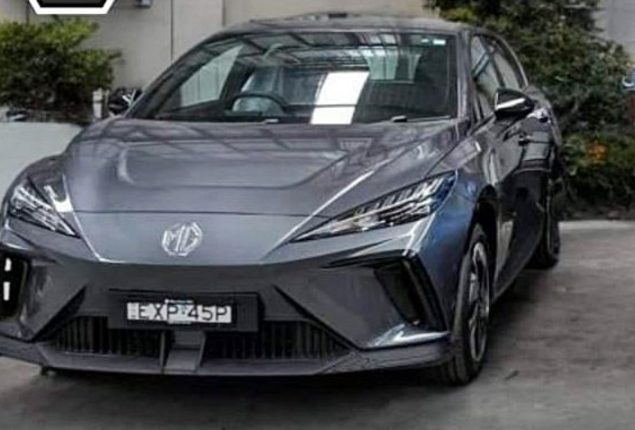 MG 4 EV latest price in Pakistan & specifications