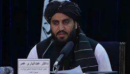 Germany outraged Taliban official