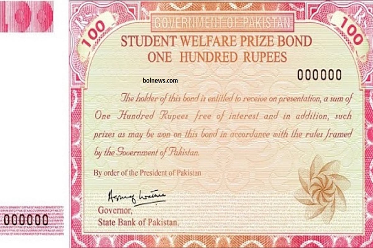 100 prize bond draw