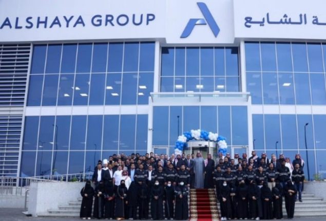 Alshaya Group jobs