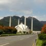 Weather Forecast for Islamabad, Rawalpindi
