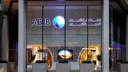 Job opportunities at Abu Dhabi Islamic Bank in the UAE 2023