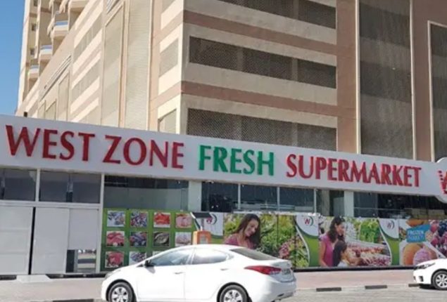 West Zone Supermarket hiring in Dubai with salaries up to 6,000 AED